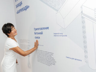 Интерактивный музей «Баррикада»