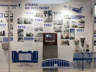 Интерактивный музей «Баррикада»