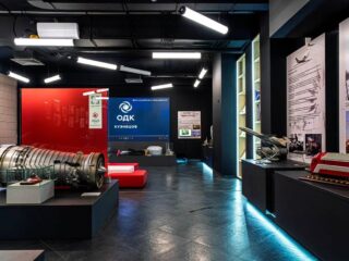 Музей памяти Генерального конструктора ракетных, авиационных и индустриальных двигателей Н.Д. Кузнецова