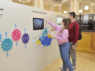 Музей Банка России в Санкт-Петербурге