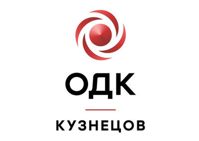 Музей памяти Генерального конструктора ракетных, авиационных и индустриальных двигателей Н.Д. Кузнецова