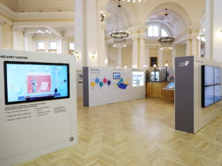 Музей Банка России в Санкт-Петербурге