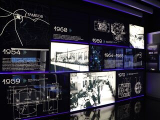 Информационно-выставочный центр ПАО «Электроприбор»