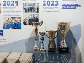 Интерактивный музей «Баррикада»