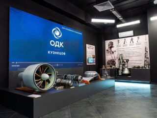 Музей памяти Генерального конструктора ракетных, авиационных и индустриальных двигателей Н.Д. Кузнецова
