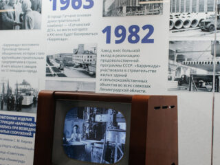 Интерактивный музей «Баррикада»