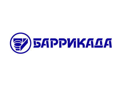 Интерактивный музей «Баррикада»