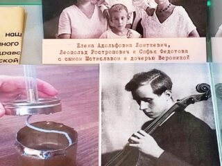 В музее энергетики Оренбуржья хранится история о величайшем достижении Мстислава Ростроповича
