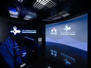 Информационно-выставочный центр ПАО «Электроприбор»