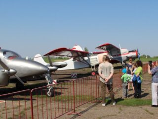 ЧУК «Ярославский областной музей авиации»