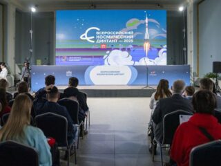 Центр «Космонавтика и авиация»