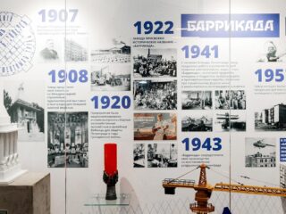Музей АО «ПО «Баррикада» в составе участников Национальной премии