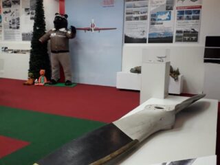 ЧУК «Ярославский областной музей авиации»