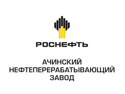 Интерактивно-познавательный центр Ачинского НПЗ «Нефть. Энергия прогресса» Интерактивно-познавательный центр Ачинского НПЗ «Нефть. Энергия прогресса»