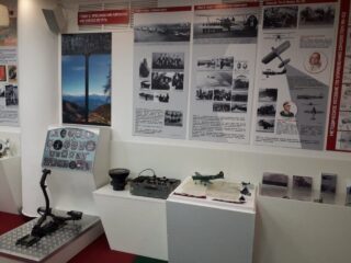 ЧУК «Ярославский областной музей авиации»