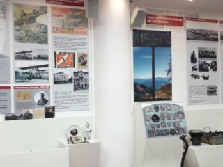 ЧУК «Ярославский областной музей авиации»