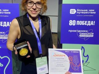 МАРШРУТ ПОБЕДЫ