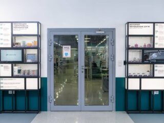 Индустриальный кластер «Молзино», как портфолио компании «Таврида Электрик»