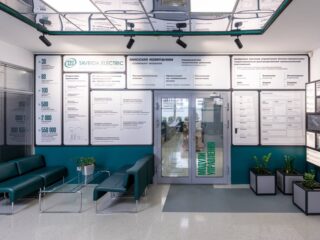 Индустриальный кластер «Молзино», как портфолио компании «Таврида Электрик»