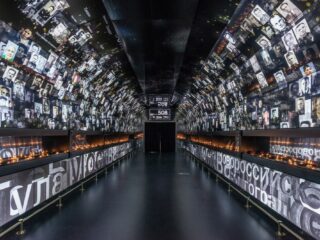 Музейный комплекс «Дорога памяти»