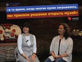 Vinci Interactive выпустили подкаст «Музейные диалоги»