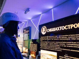 Новый участник из Кемеровской области