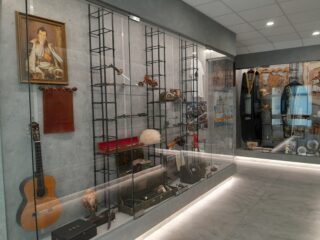 Музей Группы компаний «Пенетрон»