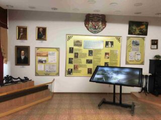 Экспериментальный центр исследований истории демидовских производств и демидовского горнозаводского поселения Частное учреждение «Демидов-центр»