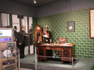 Музей СБЕРа в команде участников Национальной премии