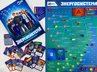 Не дать замерзнуть и остаться без света!