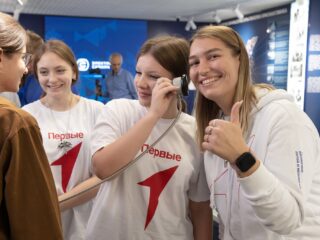 Открытие года