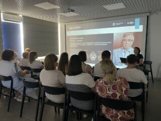 Открытие года