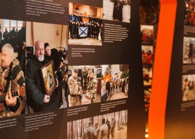 Основная программа форума пройдет на уникальной выставке