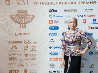 VII Национальная премия «Корпоративный музей»