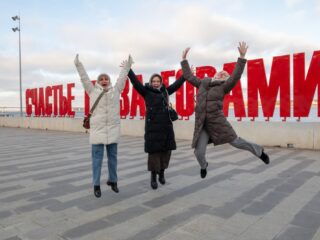 VII Национальная премия «Корпоративный музей»