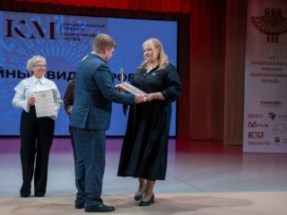 VII Национальная премия «Корпоративный музей»