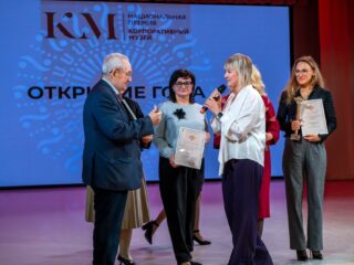 VII Национальная премия «Корпоративный музей»