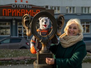 VII Национальная премия «Корпоративный музей»