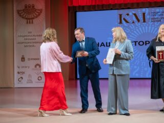 VII Национальная премия «Корпоративный музей»