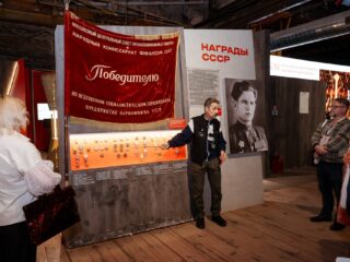 VII Национальная премия «Корпоративный музей»