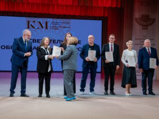 VII Национальная премия «Корпоративный музей»