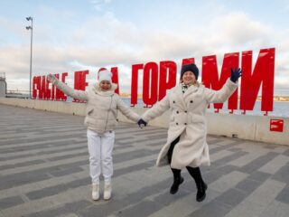 VII Национальная премия «Корпоративный музей»