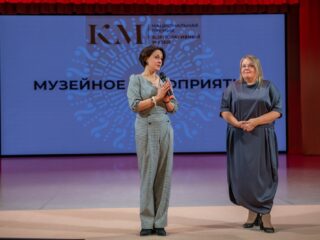 VII Национальная премия «Корпоративный музей»