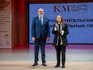 VII Национальная премия «Корпоративный музей»