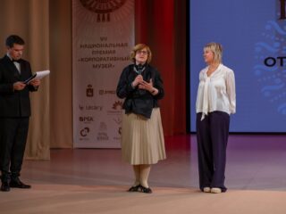 VII Национальная премия «Корпоративный музей»