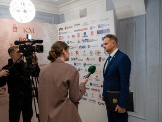 VII Национальная премия «Корпоративный музей»