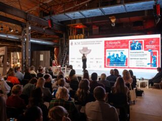 VII Национальная премия «Корпоративный музей»