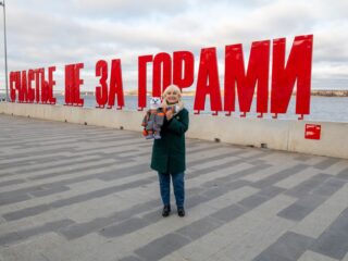 VII Национальная премия «Корпоративный музей»