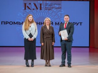 VII Национальная премия «Корпоративный музей»