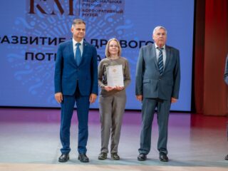 VII Национальная премия «Корпоративный музей»